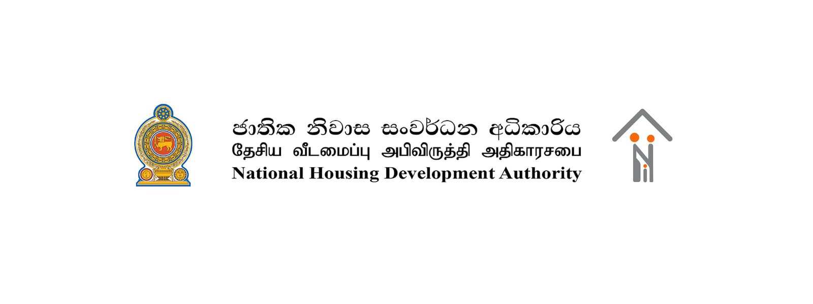 Plans to Redevelop Govt Apartment Complexes